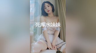 白白嫩嫩女大学生