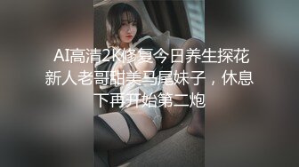 熟女骚货2