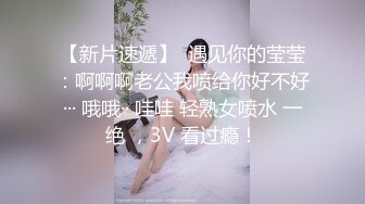 多人乱伦~共操一女