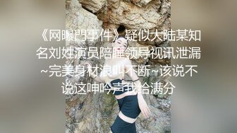  三个00后嫩妹妹，多人轮流操名场面，外表甜美超嫩，先干哪个