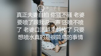  穿着我的红色内衣做一场别致的性爱