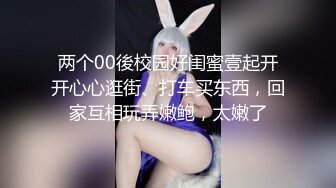 这就是理想中的性女神，这身材超迷恋