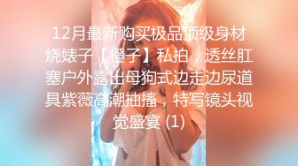 午夜寻花约了个白色短裙大奶妹子TP啪啪，吸奶扣逼69口交骑乘后入猛操，呻吟娇喘非常诱人