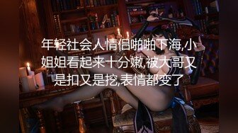 国产AV 精东影业 JD122 夜勤病栋 上