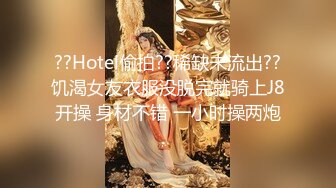 10/4最新 大奶性感御姐揉捏奶子掰穴骚逼还挺粉嫩VIP1196