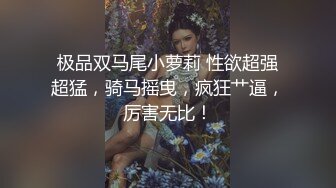 台灣情侶約單男聯誼3P~女友被幹時候還笑臉呵呵