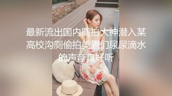 ❤️秀人网骚模【林星阑】性感大美女 黑丝皮裙 被摄影师揉穴挠脚