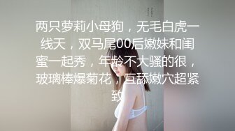  美腿少妇穿着丝袜高跟被无套干到高潮这个姿势干到她求饶，顶到她G点了