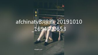 【稀缺❤️猎奇构造】雌雄同体✿ 爆乳美娇娘狂撸肉棒榨精 肉棒爽完轮到小穴爽 淫汁白浆泛滥高潮 坚硬肉棒真遭罪【水印】