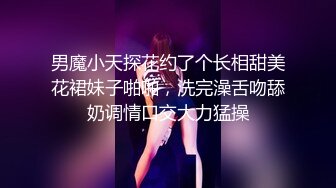 #天美传媒 TM0165 妈妈的性奴之路-王小妮