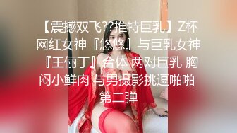 第一次发操老婆