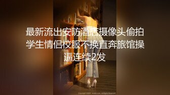 STP24072 烈焰红唇花臂纹身美乳小姐姐  脱掉衣服扭动细腰  坐在椅子上振动棒插穴 跳蛋震动阴蒂  双管齐下娇喘呻吟