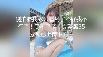 【小宝寻花】知性包臀少妇小姐姐，床上竟是反差饥渴女！--4K字幕版 (1)