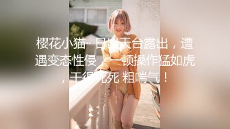 趁干妈女儿不在，七夕早上把干妈操了