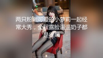 【DDNEW】顶级淫妻博主跟单男前后夹击骚老婆，不得不说老婆是真的骚，还有户外露出 (4)