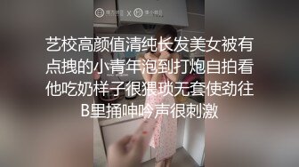 【玉米yum_707】推特女神！性格活泼艺校极品小美女尺度升级，不只卡点裸舞，还有露出和啪啪 (2)