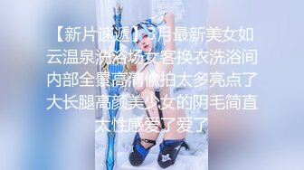 【香港三级】魔性的香