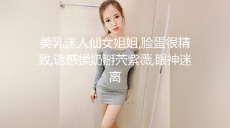 后入96美臀妹妹，有臀浪