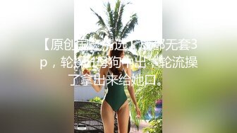 【新速片遞】  【极品性爱❤️蜂腰美臀】推特约炮大神『夏次健』调教爆操小母狗❤️骑乘内射 侧插高潮 可甜可盐 可御可萌 调教篇 