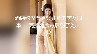 麻豆传媒-《劫色》清纯高校生 强制做爱奢靡高潮 清新女神袁子仪