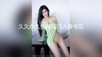 【OnlyFans】韵味美妇熟女 nanako_sexy 情趣自慰掰穴VIP订阅，把美妇的骚穴展现在你的眼前，两瓣阴唇和黑油发亮的阴毛 26