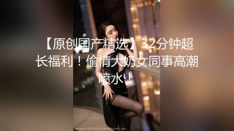 胖虎东南亚约妹短发无毛粉穴骚女啪啪，开档黑丝跳蛋自慰，头套男骑脸舔逼，骑乘猛操搞完李八八接着操