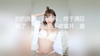 【迷奸睡奸系列】迷奸豪乳妹子❤️鸡巴塞嘴里❤️没想到操尿了，最后无套内射，爽翻了呀！