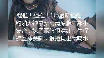  熟女人妻 有点害羞 在家被黑肉棒无套输出 操的骚叫不停