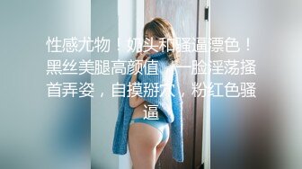 淫荡姐妹花【三线嫩模初出道】超棒身材嫩模和闺蜜勾引技师啪啪玩双飞 轮操无套内射学妹小穴