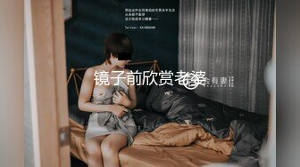  九分超高颜值无比甜美的猫猫女神和炮友打炮 补充集