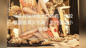 07年我和情婦鄭奉珠》風韻人妻銀行女經理全記錄522P 稀缺資源值得收藏