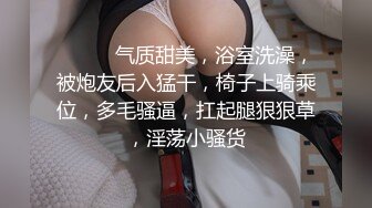 骚情人给我口