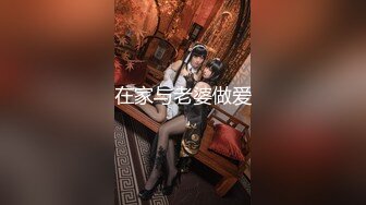 【极品露出❤️嫩模】豆瓣酱✿ 超人气秀人网女神 肛塞尾巴露B短裙 电影院尽情露出色诱放尿 真是大饱眼福刺激