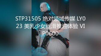 2022.5.2萤石酒店勾引可爱鲜嫩萝莉小女友偷尝禁果破处伤心