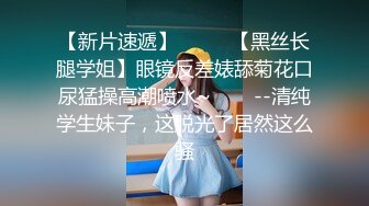 【新片速遞 】 漂亮美女 被无套输出 内射 这表情好可爱 嘴巴始终张着O型 能塞个鸡蛋 鲍鱼粉嫩 