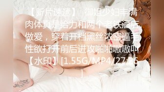 秀人网巨乳大美女王俪丁小宝贝私拍包括系列短剧妈妈的年轻女闺蜜视频福利合集[36V] (16)