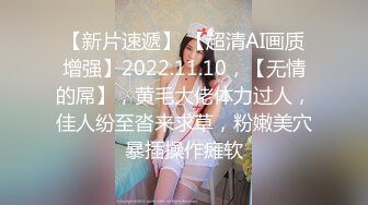 [ZMEN-082] 下春藥鮑塞棒肏翻角色扮演妹！12