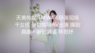 明星淫梦--AI换脸【大美女】贾静雯