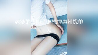 情趣内衣女上 后入 叫声骚气