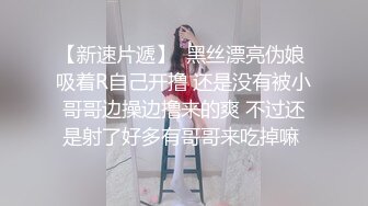 酒店女厕全景偷拍蹲着尿的极品少妇的多毛大黑鲍