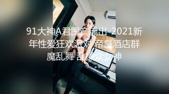 【韩国三级】弟弟的女朋友2024