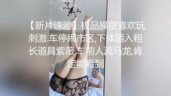 ❤️泰国OF福利博主jujuswing❤️ 长相不错 但已婚并且喜欢NTR多人运动露出等等样样精通  最喜欢的就是给老公带绿帽 质量佳 《VO.15》