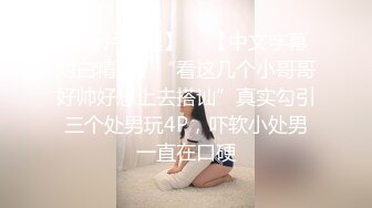 【精品泄密】氣質尤物女神妹子日常啪啪誘惑私拍福利 撕破性感牛仔褲 露出羞恥小蜜穴 菊花小穴齊開 體驗極致快樂 原版高清