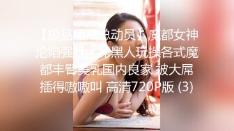 最新偷窥红发女神美女嘘嘘