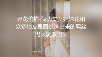 【出各种大神视频资源】已婚少妇出来卖13，被我操的翻白眼