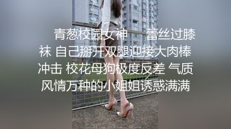 -一个官人2个妻喜淫新春 3P双飞女神带你飞 轮操极品骚浪女神