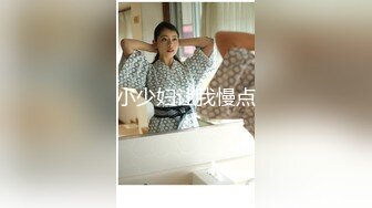 【新片速遞】 2024-4-12新流出酒店偷拍❤️端庄秀气美女和男友干两炮后和朋友视频聊天