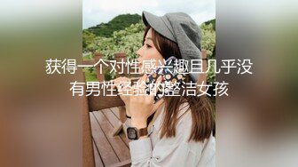 骚老婆双插求邀请码