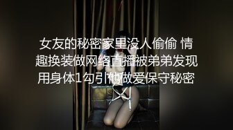 大神辟帝探花酒店高价约炮❤️颜值外围粉穴湿滑69调情人美逼受罪