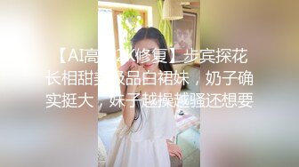 ✿绿帽娇妻✿绿帽人妻在被s绿主调教之后，始终不能忘怀，把绿帽人妻调教成小母狗，全程高能，逼水四溢高潮到神智不清